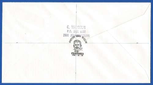 RSA-FDC-SACC 5.21-1992-130th Birth Anniversary of Anton Van Wouw-Thematic-Famous Person-Addressed