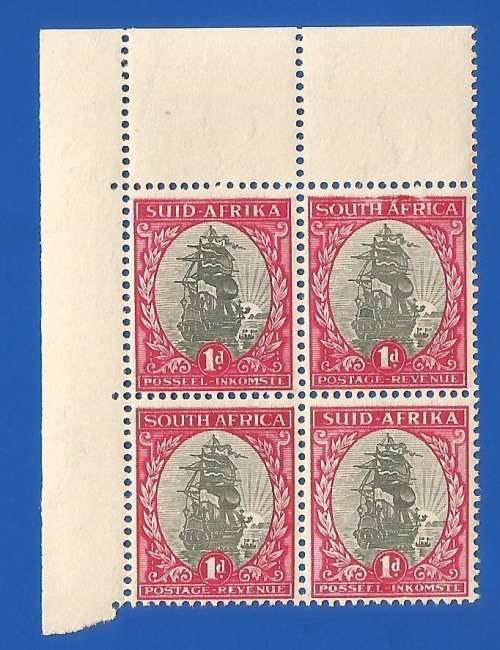 Union of South Africa-MNH-Damaged frame line-Variety-Thematic-Ship