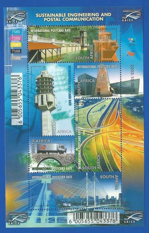 RSA-2003-MNH-M/S-SACC1579-Engineering-Thematic-Technology-Engineering