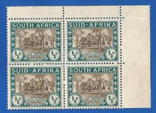 Union of SA 250th Anniv. of the Huguenot Landing SACC81 -MNH-Thematic-Scenery-Symbol Corner block