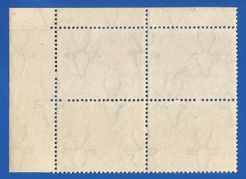 Union of SA 250th Anniv. of the Huguenot Landing SACC81 -MNH-Thematic-Scenery-Symbol Corner block