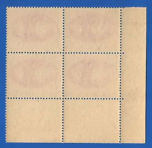 Union of South Africa SACC107 Victory -MNH-Thematic-Symbol