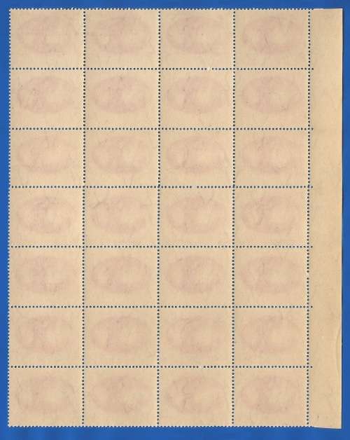 Union of South Africa SACC107 Victory Variety Vd -MNH-Thematic-Symbol