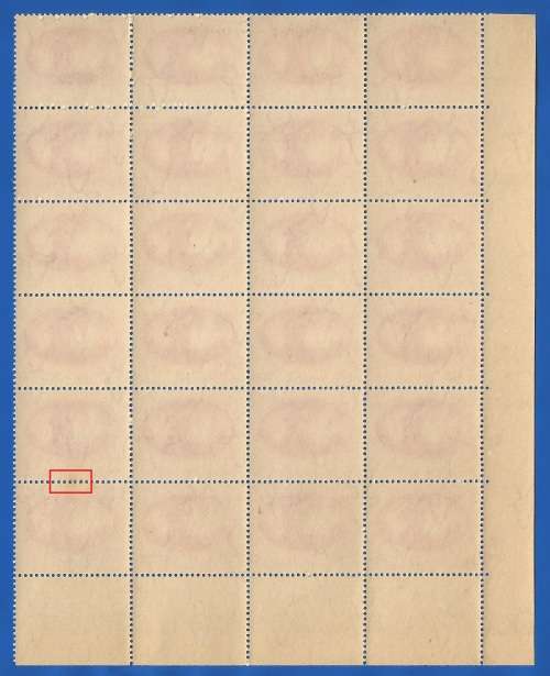 Union of South Africa SACC107 Victory -MNH-Thematic-Symbol