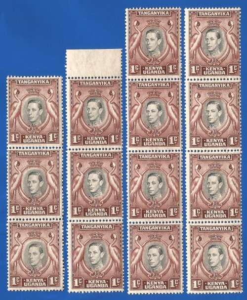 Kenya Uganda Tanganyika- MNH-1c-Thematic-Royal Family-King