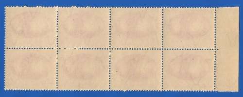 Union of South Africa SACC107 Victory Vb Variety mark over G - MNH- Thematic- Symbol