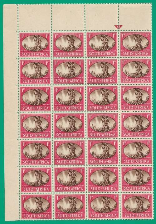 Union of South Africa SACC107 Victory Variety Vb Arrow Block - MNH- Thematic- Symbol- Scenery
