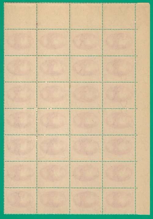 Union of South Africa SACC107 Victory Variety Vb Arrow Block - MNH- Thematic- Symbol- Scenery