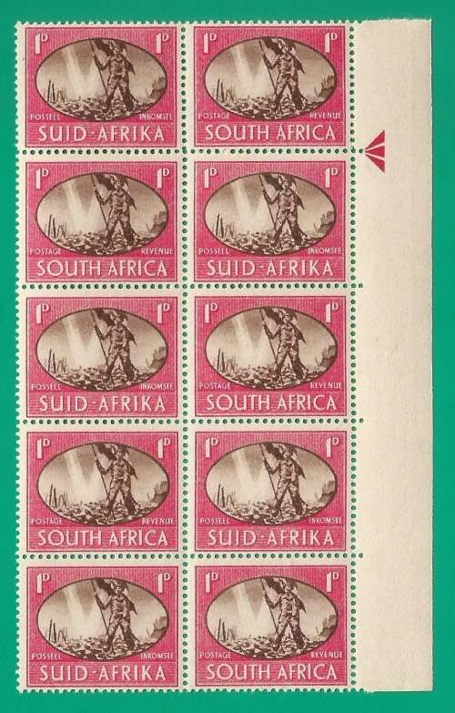 Union of South Africa SACC107 Arrow Block - MNH- Thematic- Symbol- Scenery