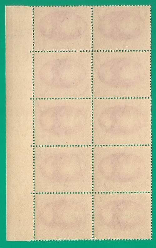 Union of South Africa SACC107 Arrow Block - MNH- Thematic- Symbol- Scenery