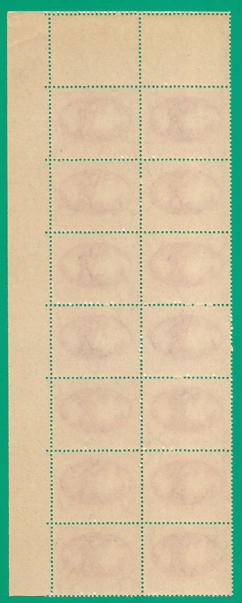 Union of South Africa- SACC107 Victory Variety Va, Vc, Sheet Number  MNH- Thematic- Symbol- Scenery
