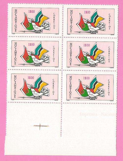 Mozambique 1975 Implementation of Lusaka Agreement -MNH-Thematic-Symbol marginal blocks of 6