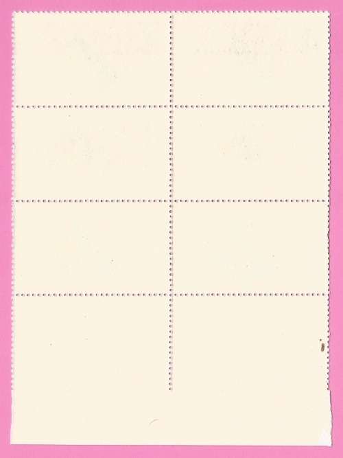 Mozambique 1975 Implementation of Lusaka Agreement -MNH-Thematic-Symbol marginal blocks of 6