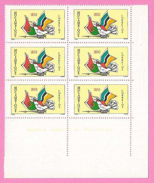 Mozambique 1975 Implementation of Lusaka Agreement -MNH-Thematic-Symbol marginal blocks of 6