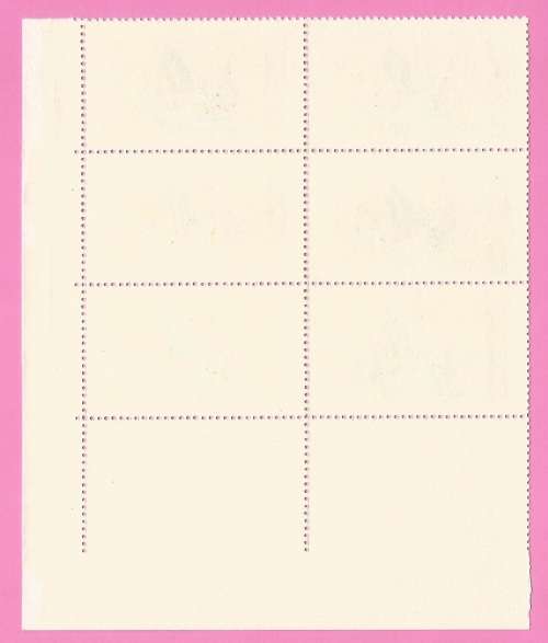 Mozambique 1975 Implementation of Lusaka Agreement -MNH-Thematic-Symbol marginal blocks of 6