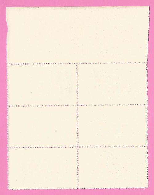 Mozambique 1975 Implementation of Lusaka Agreement -MNH-Thematic-Symbol marginal blocks of 6