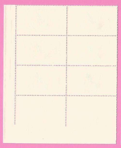 Mozambique 1975 Implementation of Lusaka Agreement -MNH-Thematic-Symbol marginal blocks of 6