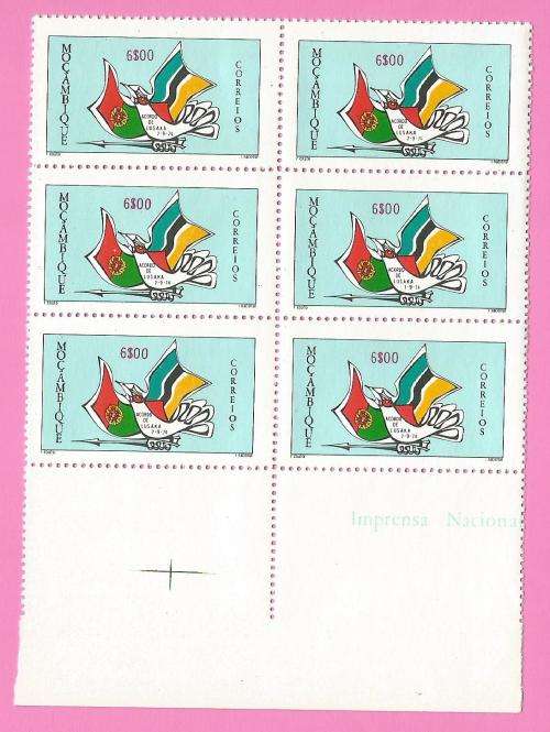 Mozambique 1975 Implementation of Lusaka Agreement -MNH-Thematic-Symbol marginal blocks of 6