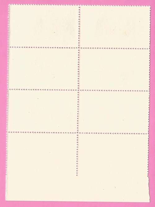 Mozambique 1975 Implementation of Lusaka Agreement -MNH-Thematic-Symbol marginal blocks of 6