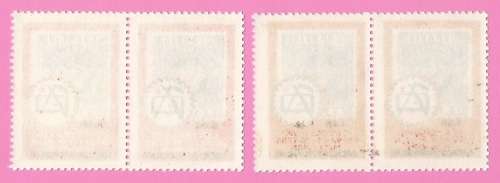 Mozambique 1976 The 100th Anniversary of Mozambique Stamp-MNH-Thematic-Symbol