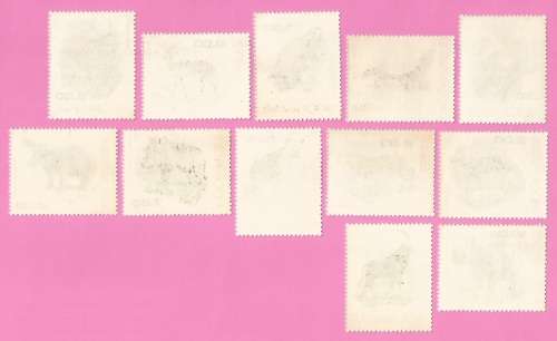 Mozambique 1976 Animals -MNH-Thematic-Fauna-Wild Life-Animals-Toning Noted