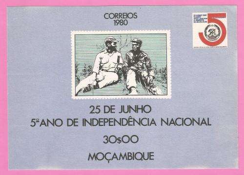 Mozambique 1980 5TH Anniversary of Independence -MNH-M/S-Thematic-Symbol-People