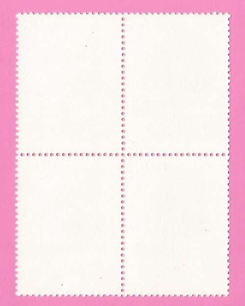 Mozambique 1995 Various Stamps Surcharged Part set -MNH-Thematic-Flora-Flower