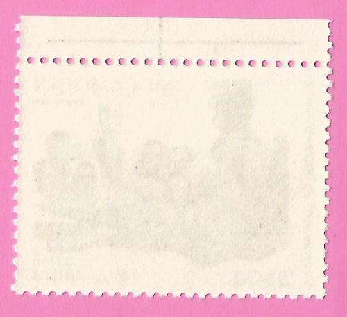 Mozambique 1979 The 15th Anniversary of Fight for Independence -MNH-Single-Thematic-Soldier-Military