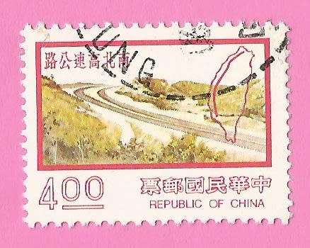 China-Used-Thematic-Places of Interest