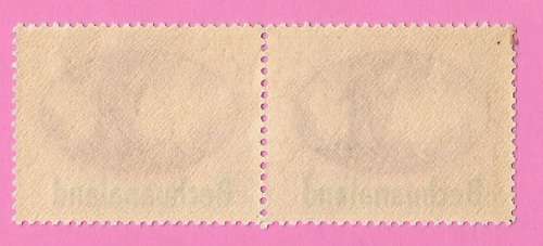 Bechuanaland-MM-1945-SACC124-Victory Stamps of S.A. Overprinted-Thematic-Symbol