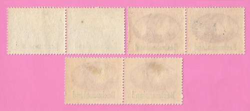 Bechuanaland-MM-1945-SACC124-125-Victory Stamps of S.A.Overprinted-Shifted Overprint-Thematic-Symbol