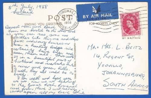 1958-Post Card-Used-Dingwall-Boss-Shire - Scottish Youth Hostels