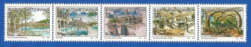 1992- Bophuthatswana- Setenant strip of 5- MNH- SACC 285-289- The Lost City-Sun City