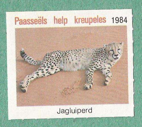 1984-Easter Stamp-No Gum-Theme-Fauna