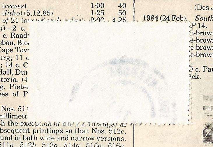 RSA-Used Single Stamp