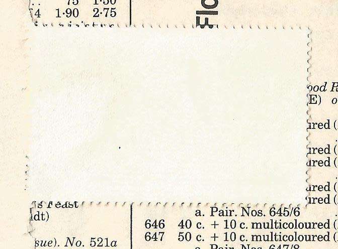 RSA-Used Single Stamp