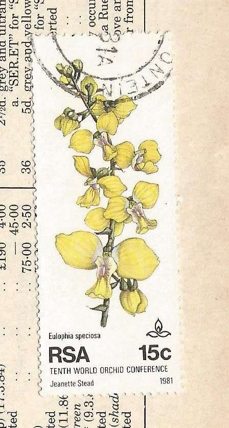 RSA-Used Single Stamp