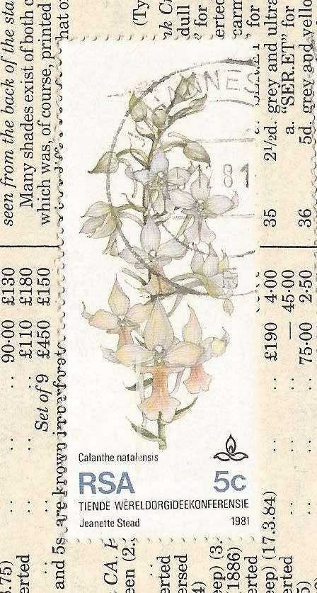 RSA-Used Single Stamp