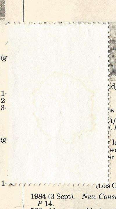 RSA-Used Single Stamp