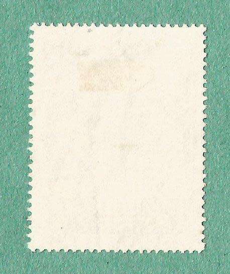 Austria Used  1947 The 100th Anniversary of the Telegraph