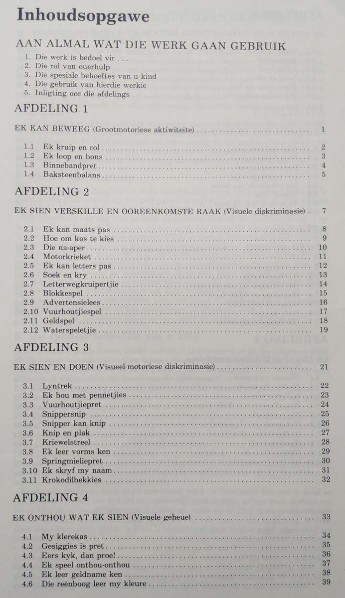 Book-1985-Mamma Leer My/Rosa Smith/Koos Meij/82pages.