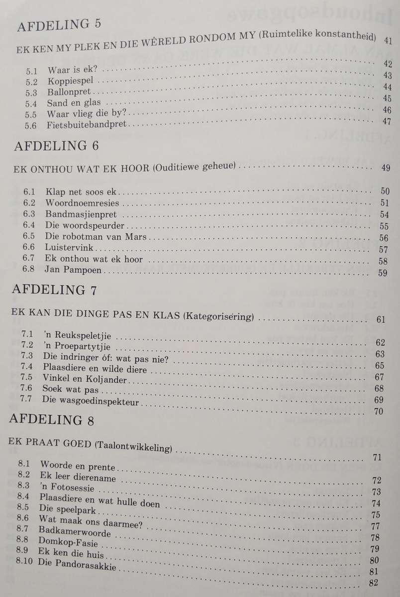 Book-1985-Mamma Leer My/Rosa Smith/Koos Meij/82pages.