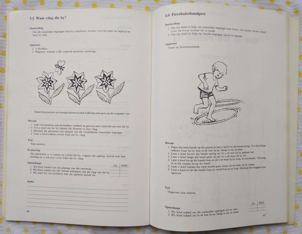 Book-1985-Mamma Leer My/Rosa Smith/Koos Meij/82pages.