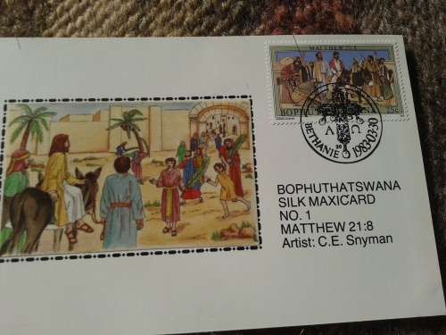 Silk maxicard set of 4, 1983, limited edition. No 330 out of 500 fabricated