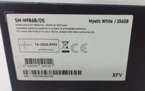 Samsung Galaxy Note 20 Ultra 5G