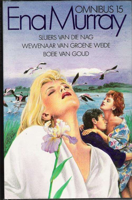 Ena Murray Omnibus 15