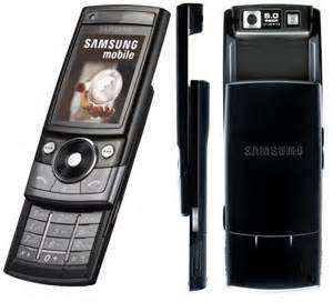Samsung E250