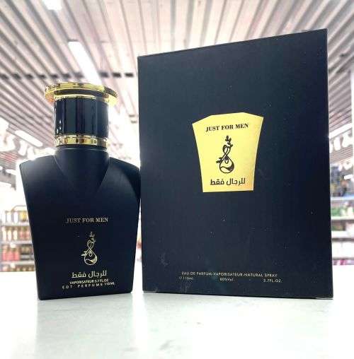 Dubai`s Lattafa Just for Men Perfume - 110ml