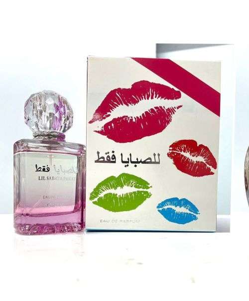 LIL Sabaya Fakat Dubai`s women fragrance - 100ml