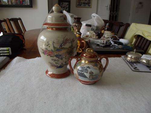 chinese jar and ginger jar